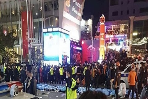 اطلاعیه سفارت ایران در سئول درباره درگذشت چند ایرانی در جشن هالووین