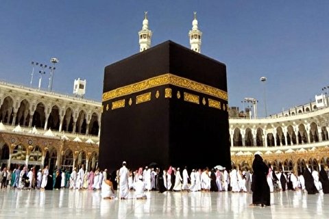 اعلام نحوه واگذاری فیش حج تمتع
