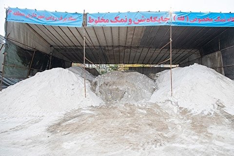 صدور هشدار زرد مدیریت بحران تهران درباره احتمال یخبندان
