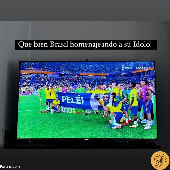 کنایه دختر مارادونا به مسی و تیم ملی آرژانتین+ عکس