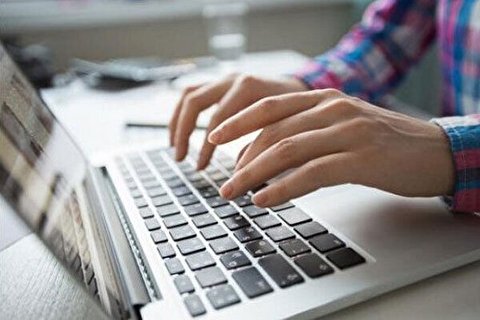 تمدید ثبت‌نام آزمون ورودی دکتری نیمه متمرکز ۱۴۰۲
