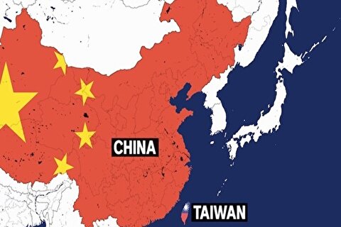 پکن: آمریکا کمک نظامی به تایوان را متوقف کند