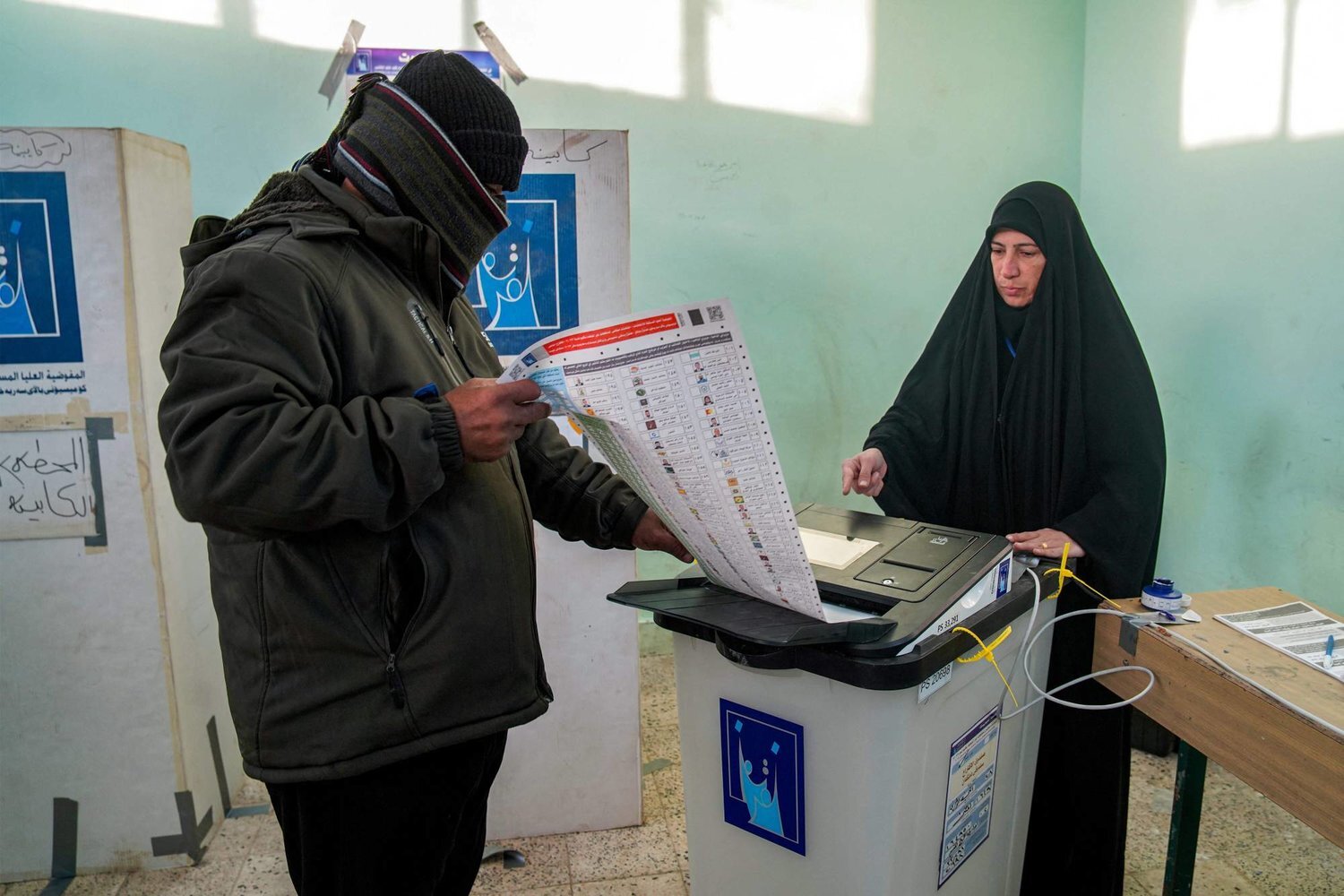 واکاوی انتخابات شوراهای استانی در عراق