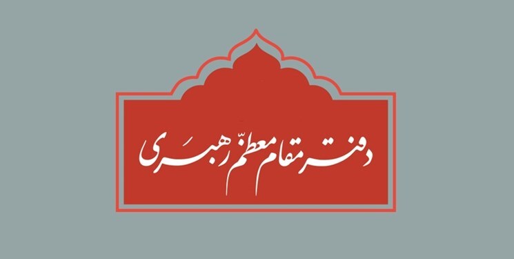 ارتباط محسن سراوانی با دفتر مقام معظم رهبری تکذیب شد