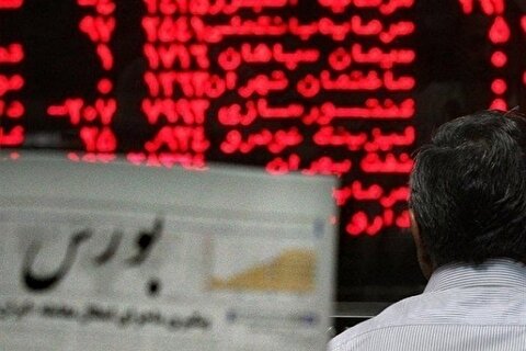 پیش بینی بورس یکشنبه 3 دی 1402