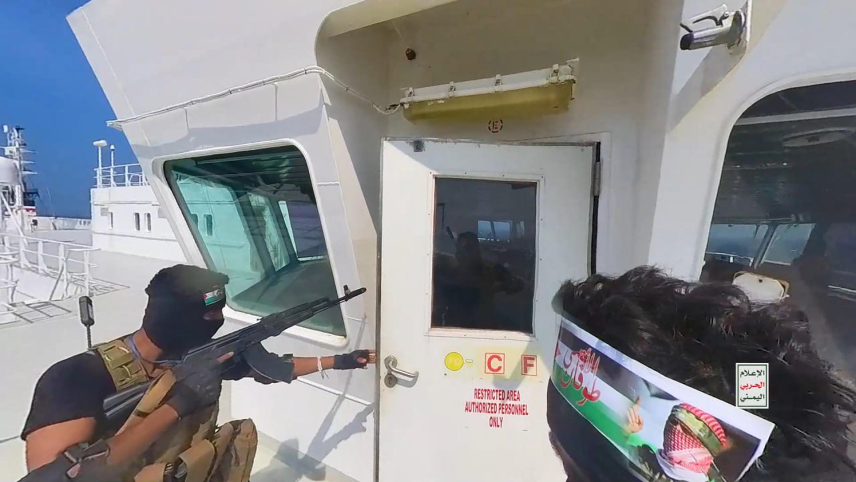 چرا ائتلاف دریایی آمریکا علیه یمن محکوم به شکست است؟
