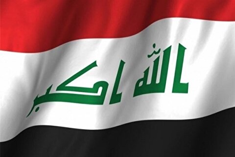 بغداد حمله‌های آمریکا علیه مواضع گروه‌های عراقی را محکوم کرد
