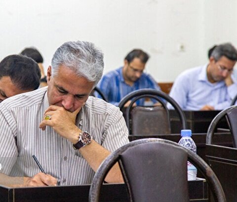 حداقل و حداکثر سن ثبت نام در استخدامی آموزش و پرورش / نحوه محاسبه حدنصاب نمره داوطلبان