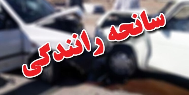 رئیس اورژانس لرستان از کشته و مصدوم شدن ۴ نفر در حادثه واژگونی پژو پارس...