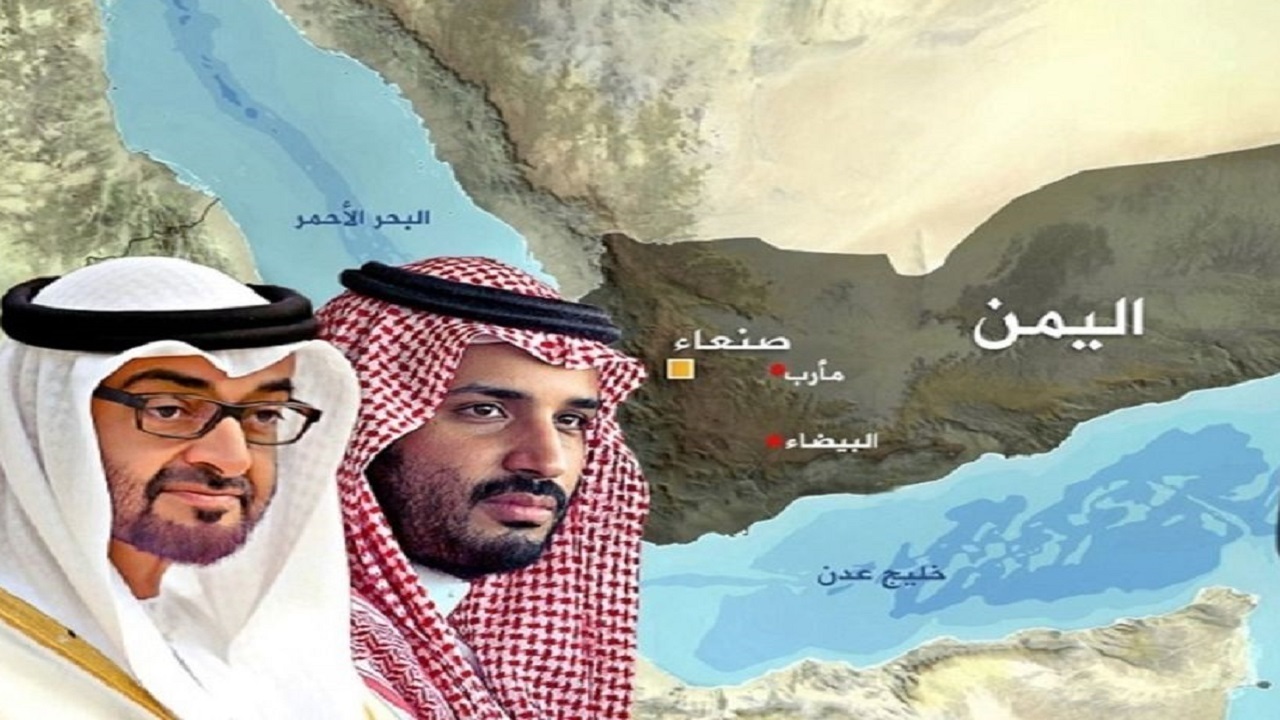 بازی قدرت عربستان و امارات در یمن با کارت جنوب