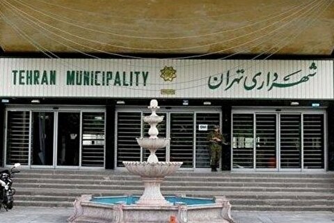 برنامه‌های شهرداری تهران در ماه رمضان