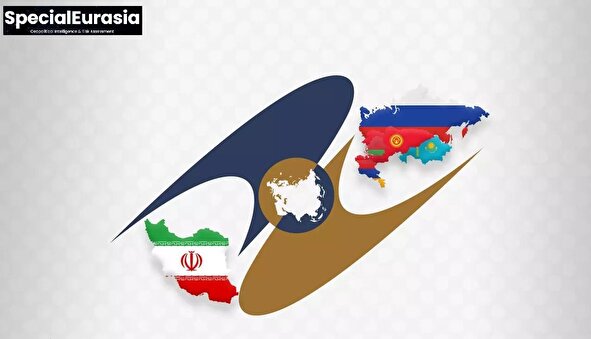 اهمیت تأسیس خانه تجارت اوراسیا در ایران