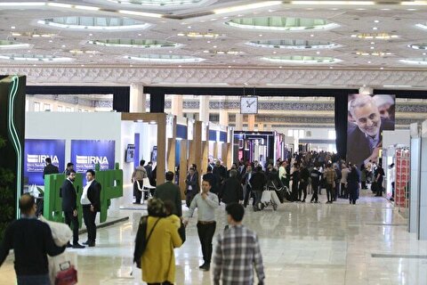 بیست و چهارمین نمایشگاه رسانه‌های ایران به کار خود پایان داد