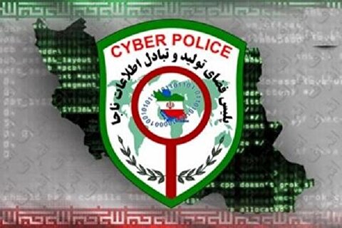 ترفند مجرمان سایبری با ارسال پیامک «پرداخت عیدانه ریاست جمهوری»