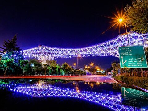نورافشانی «پل طبیعت» در شب تحویل سال ۱۴۰۳