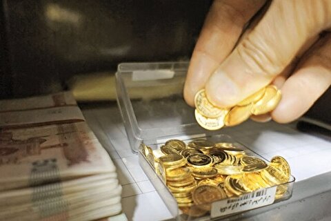 کاهش حباب سکه با عرضه سکه‌های بانک مرکزی از هفته آینده