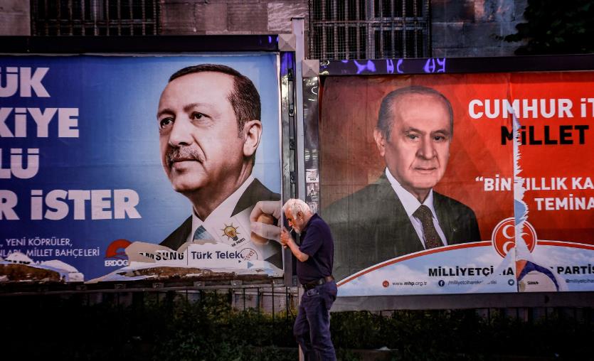 رویکرد غرب به انتخابات ریاست جمهوری ترکیه