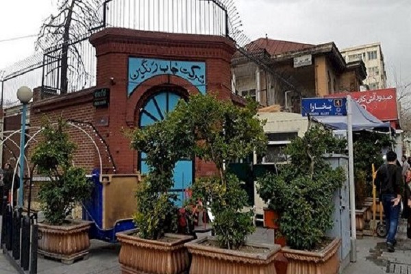 ماجرای تخریب «ساختمان چاپ رنگین» تهران چیست؟