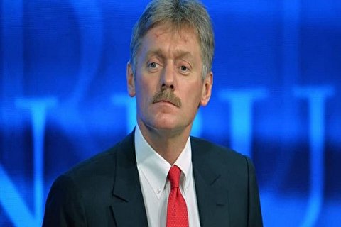 کرملین: روسیه فارغ از فشارهای آمریکا به توسعه روابط با ایران ادامه میدهد