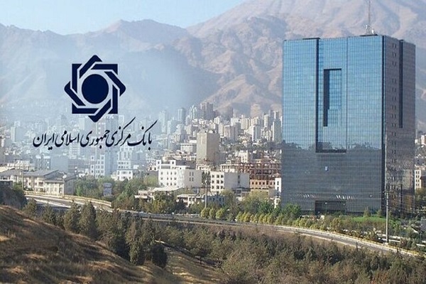 کاهش ۲۵ درصدی بدهی خارجی ایران