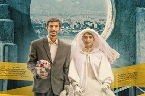 «نگهبان شب» به سینماها آمد