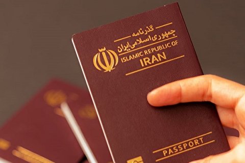 ثبت‌نام «گذرنامه زیارتی» زائران اربعین حسینی(ع) از اول محرم