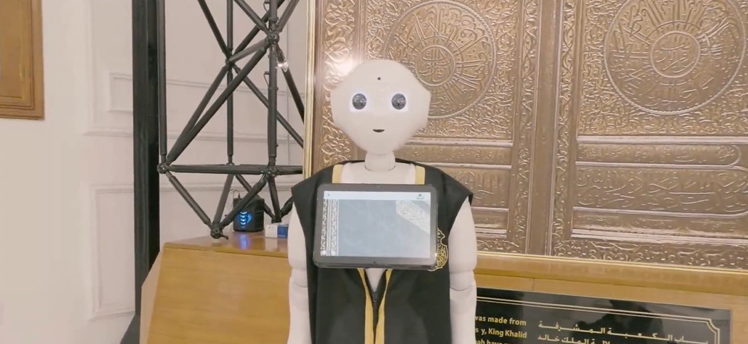 استفاده عربستان از هوش مصنوعی برای خدمت به زائران حج +‌تصاویر