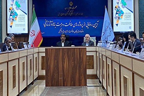 ضرغامی: فلزیاب‌های توقیف شده معدوم می‌شوند