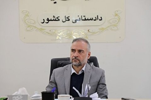 اعلام جرم علیه 48 شرکت دولتی