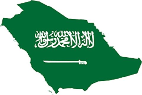 عربستان پایان موفقیت‌آمیز حج امسال را اعلام کرد