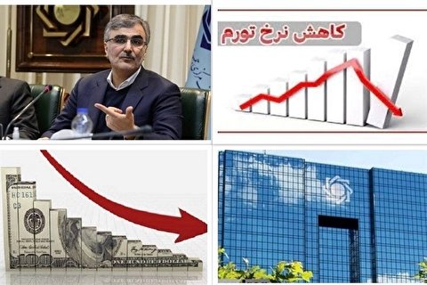 میخکوب ارزی خلق پولی بانکی را هم آچمز کرد