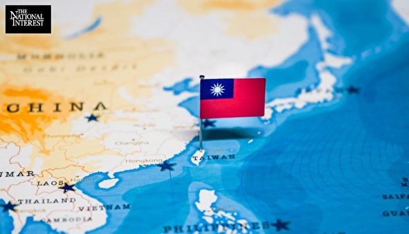 تایوان برای دفاع از منافع خود به آمریکایی‌ها اعتماد دارد؟