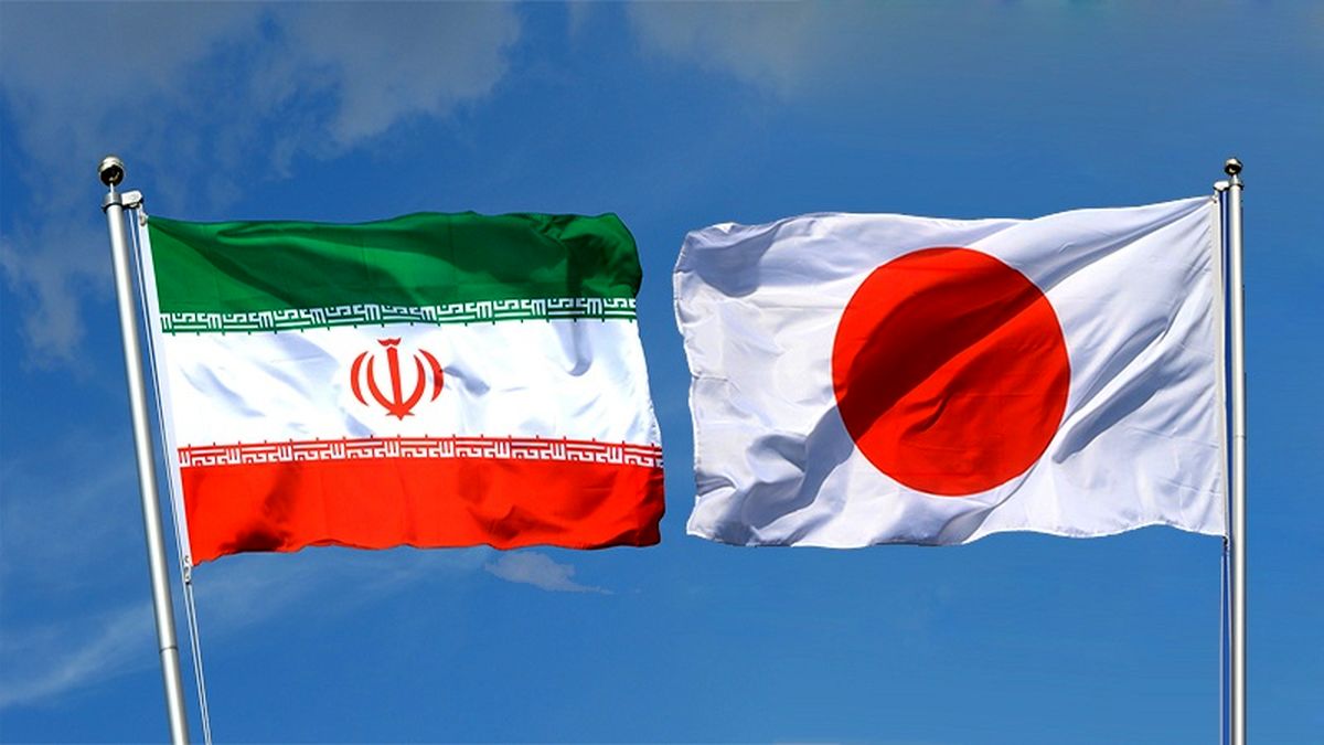توسعه روابط با ژاپن چگونه به رونق اقتصادی کشور کمک می‌کند؟