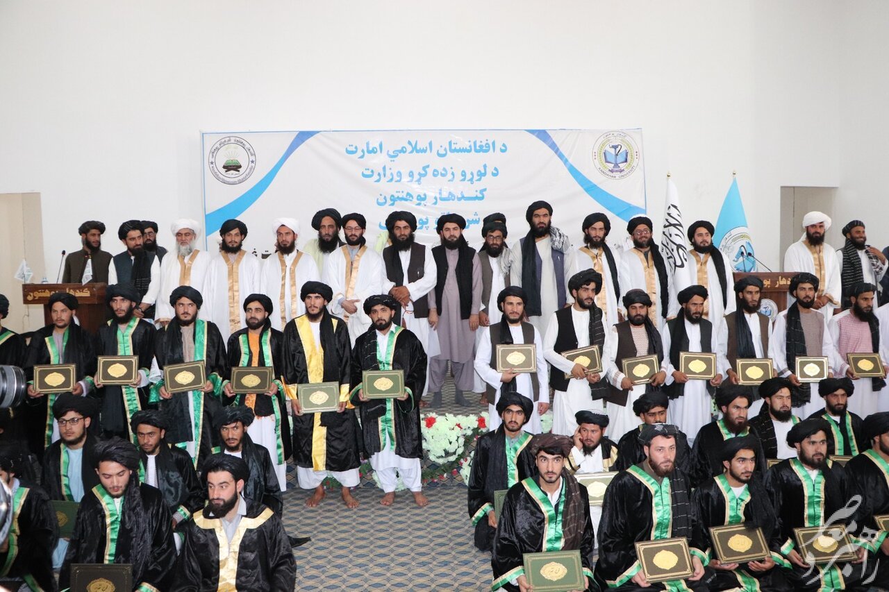 فارغ‌التحصیلان دانشگاه طالبان + عکس