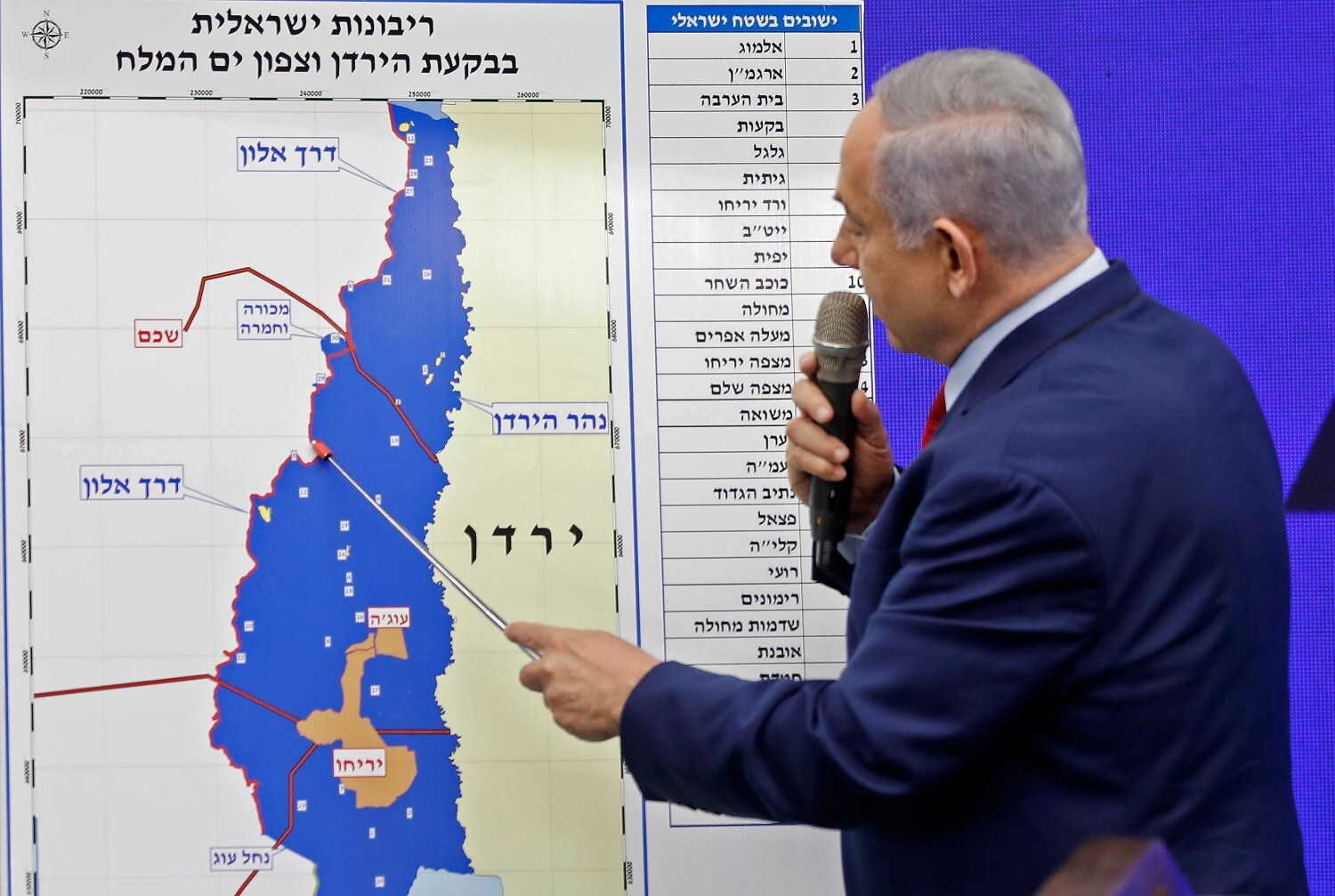 چرا نتانیاهو ایران را مسئول افزایش مقاومت در کرانه باختری می‌داند؟