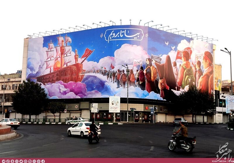 جدیدترین دیوارنگاره میدان انقلاب رونمایی شد + عکس