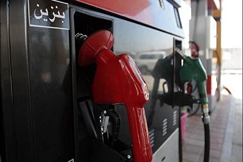 وزارت نفت:میزان عرضه بنزین امسال به ۴۲ میلیارد لیتر رسیده است