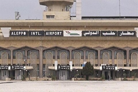 فعالیت فرودگاه حلب به روال عادی بازگشت
