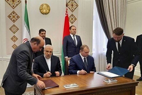 امضا سند همکاری‌های نفتی ایران و بلاروس