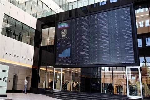 وضعیت بورس امروز 4 مهر 1402