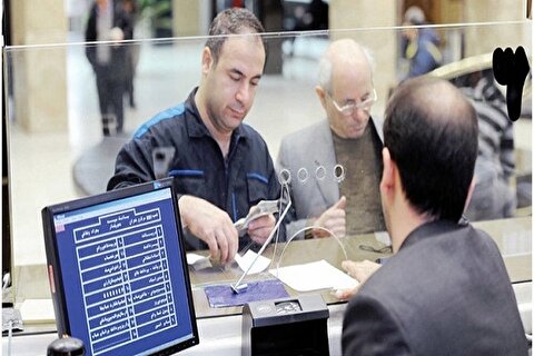 مجلس برای افزایش سرمایه و رفع ناترازی بانکها سازوکار تعیین کرد مجلس برای افزایش سرمایه و رفع ناترازی بانکها سازوکار تعیین کرد