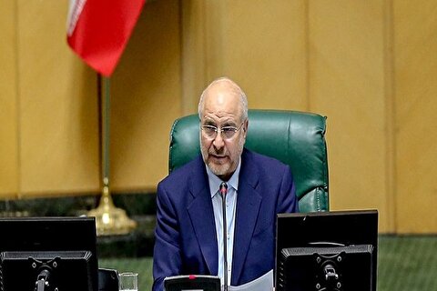 قالیباف در مراسم افتتاحیه نهمین مجمع پارلمانی بریکس شرکت کرد قالیباف در مراسم افتتاحیه نهمین مجمع پارلمانی بریکس شرکت کرد