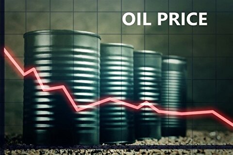قیمت جهانی نفت امروز13 آبان 1402
