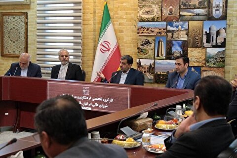 اظهارات ضرغامی درباره ایرانیان خارج از کشور