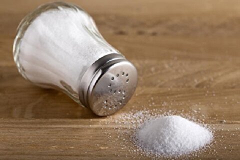 با نمک خداحافظی کنید