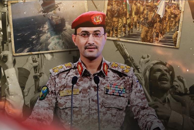 رژیم صهیونیستی در محاصره دریایی مبارزان یمن
