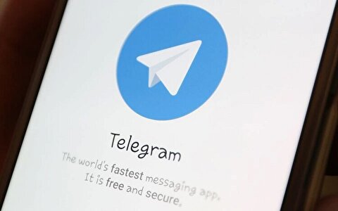 تلگرام به ۱۶ عملکرد جدید مجهز می‌شود