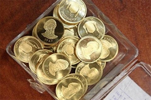 تخصیص ۷۲۱۸ قطعه سکه در دهمین حراج مرکز مبادله