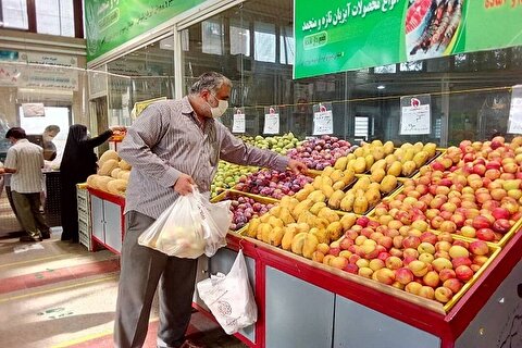 ساعات فعالیت میادین میوه و تره‌بار در ماه مبارک رمضان