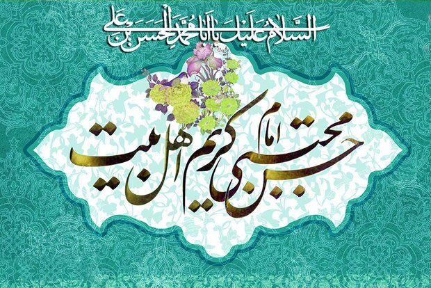 تولد کریم در رمضان الکریم